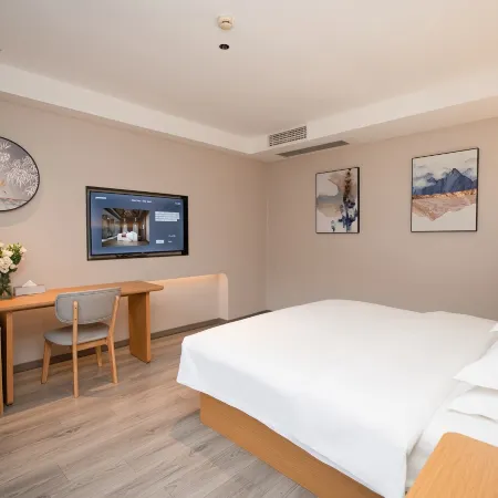 Homeinn Ripple Hotel (Bazhong Nanjiang Xifo Mountain)