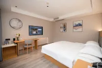 Homeinn Ripple Hotel (Bazhong Nanjiang Xifo Mountain) - เปิดใหม่