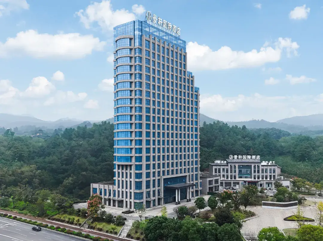 Jingxuan International Hotel - Tongling