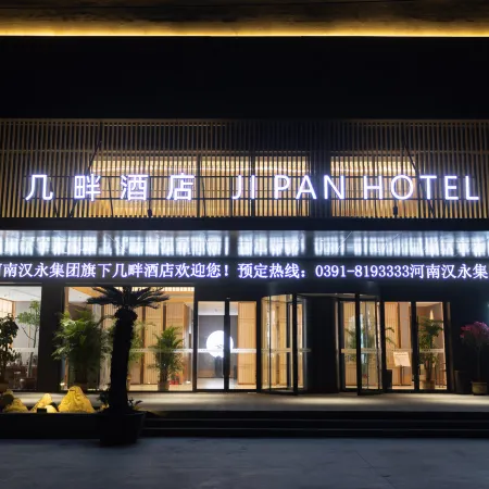 Jipan hotel