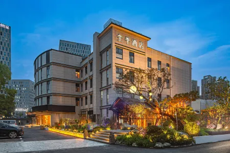 JI Hotel (Wuhan Guanggu Avenue Jinronggang Bei Subway Station) Отели рядом с достопримечательностью «Wuhan Huaxia Institute of Technology»