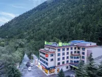 Holiday Inn Express JIUZHAIGOU by IHG Hotels in Jiuzhaigou