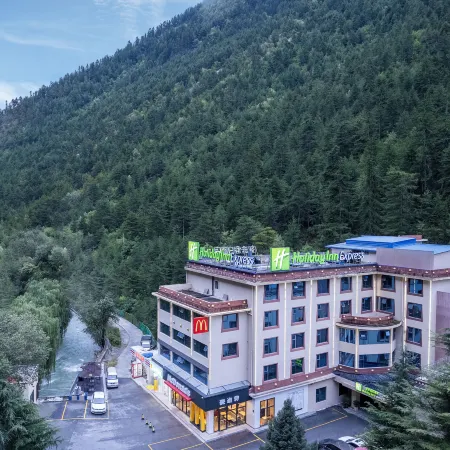 Holiday Inn Express JIUZHAIGOU by IHG