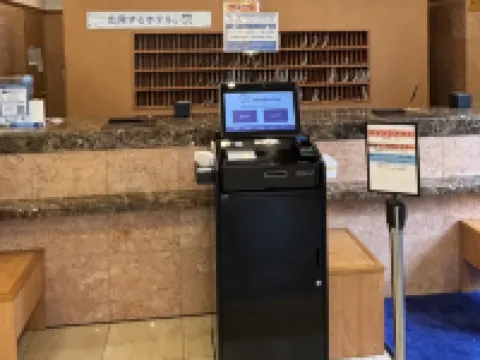 東横INN草加駅西口 草加のホテル