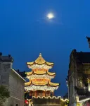 BoTing Hotel (Ankang Shiquan Ancient Street Sakura Square Store) - Mountain view
