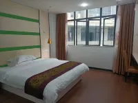 Aegean Hotel (Chongzuo International Passenger Terminal)
