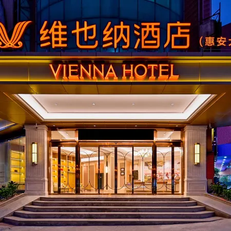 Vienna Hotel (Quanzhou Hui'an Dahongpu Branch)