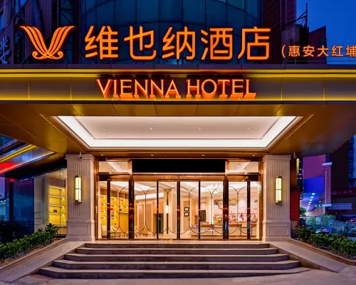 Vienna Hotel (Quanzhou Hui'an Dahongpu Branch) Hotels in Hui'an County