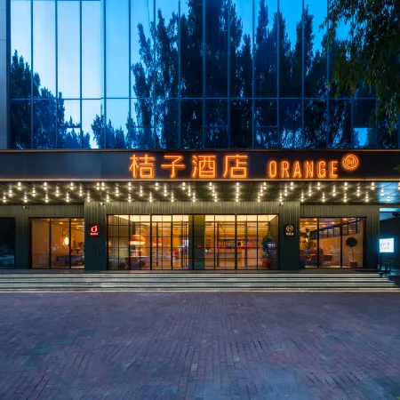 Orange Hotel (Foshan Qinghuiyuan Huagai Road Branch)