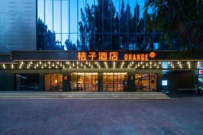 Orange Hotel (Foshan Qinghuiyuan Huagai Road Branch) Hotel in zona Zhuyuan