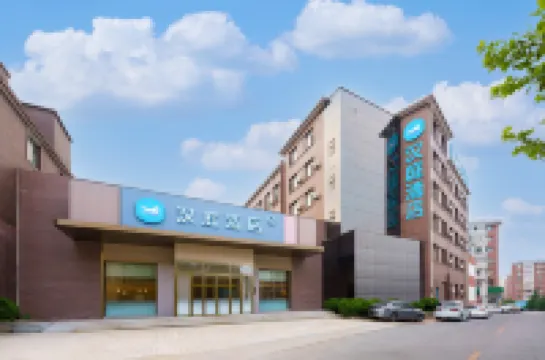 HanTing Hotel (Dalian Airport Jinsanjiao) Hotels in Dalian