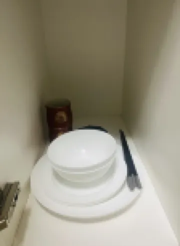 Guest House Suigoso
