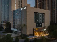 JI Hotel (Changsha Maozhutang Metro Station Branch) Hotels near Hunan Forest Botanical Garden