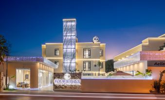 Guoshang Twilight Resort Hotel (Sanya Phoenix Airport)