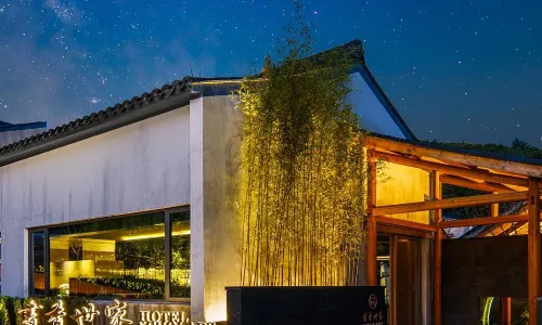 Ningbo Taolu SCHOLARS Hotel (Dongqian Lake)