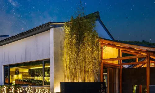 Ningbo Taolu SCHOLARS Hotel (Dongqian Lake)