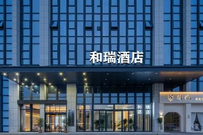 Xuchang Herui Hotel(Furong Lake Branch) Hotels near Xuchang Railway Station