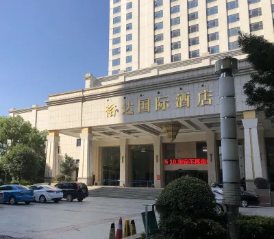 Yuda International Hotel Các khách sạn ở Lai Tân