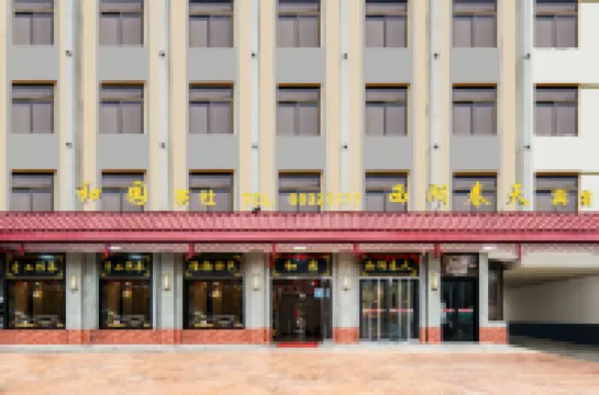 Yangzhou Xihu Spring Hotel (Slender West Lake) Hotels near Daming Temple