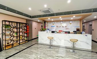 Chaoxi Micha Theme Hotel