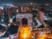 YuXi CityWalk Hotel(Taishan Railway Station Store) Hotels in Tai'an