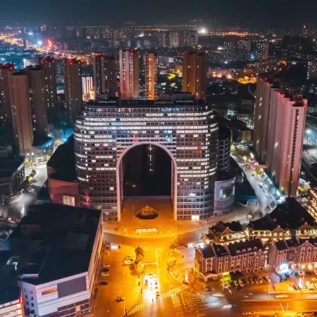 YuXi CityWalk Hotel(Taishan Railway Station Store)