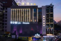 Shaoyang Hotel