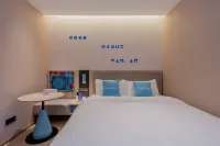 Homeinn · neo (Shanghai Hongqiao Railway Station National Exhibition and Convention Center Branch) 화샹 그린란드 주변 호텔