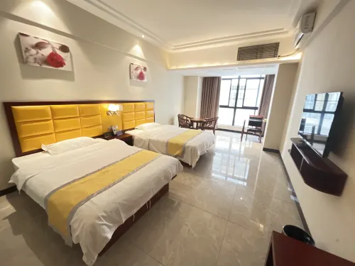 Ledong Fuhua Collection Hotel
