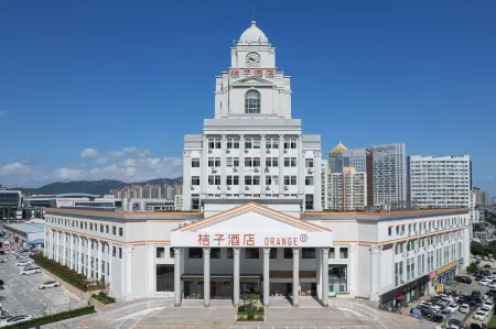 Orange Hotel Отели рядом с достопримечательностью «Weihai Shenyou Ocean World»