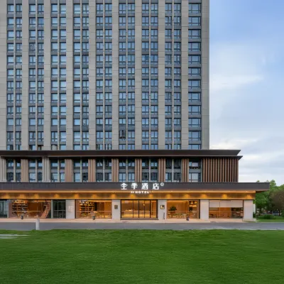 JI Hotel (Wuhan No. 1 High School Affiliated to Central China Normal University) Hotels near Tangxunhu Railway Station