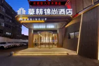 Molin Jinshang Hotel Nanchang Bayi Square Ding Road North Subway Station Branch Hotels near Coca-Cola Kingdom Children's Amusement Park