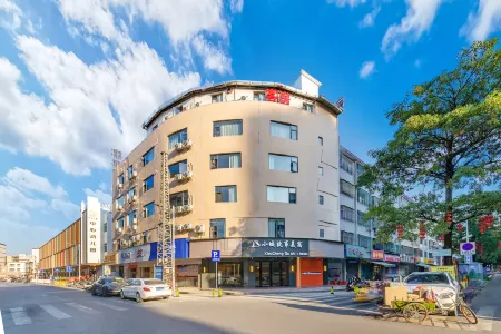 스몰 타운 스토리 홈스테이 (산웨이 얼마 로드 푸드 스트리트 지점)