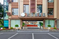 VALATOMS Van Latu Tangchi Hotel (Emei High-speed Railway Station Crystal Plaza) Hotels in City Center/Emei Railway Station