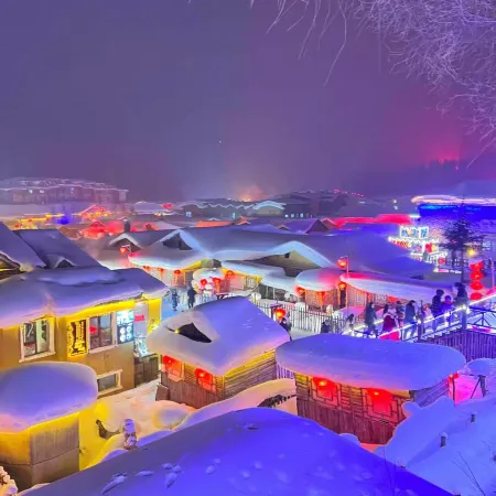 Oriental Holiday Inn Snow Town