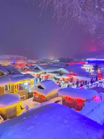 Oriental Holiday Inn Snow Town