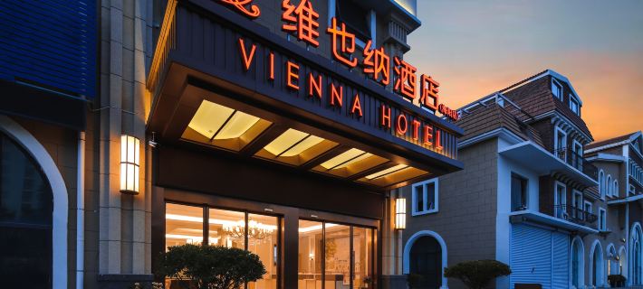 Vienna Hotel Hotels in Haiyang
