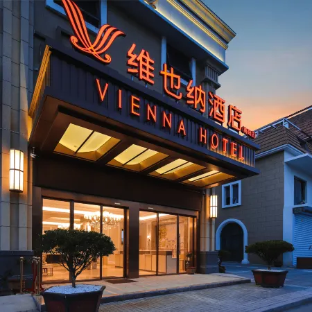Vienna Hotel