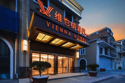 Vienna Hotel Hotel berhampiran CPC Haiyang Committee Veteran Cadre Party School