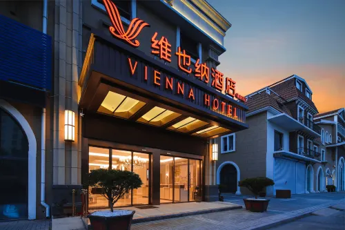 Vienna Hotel Hotels in Haiyang