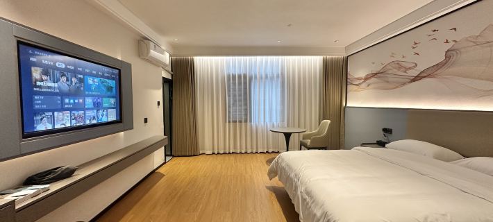 an yi min su Hotels in Long'an