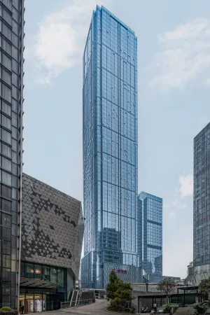 Foliage Suite Hotel (Chongqing Guanyinqiao Pedestrian Street Branch)