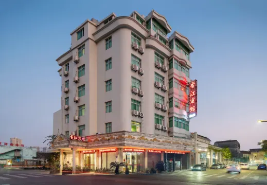 โรงแรมเซียงก่าง หลงกั่ง โรงแรมในหลงกั่ง