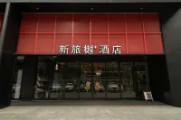 Scenery life  Hotel
