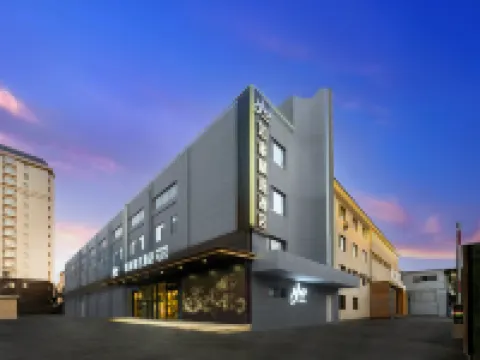 Homeinn Collection Hotel (Tai'an Wenquan Road) Hotels in Tai'an