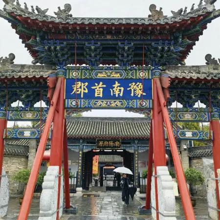 Nanyang Nian Nian Pomelo Hotel (Wuyue Square, South China Airlines Building, North People's Road)