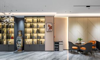 Xichang Jiayue Nianhua Hotel