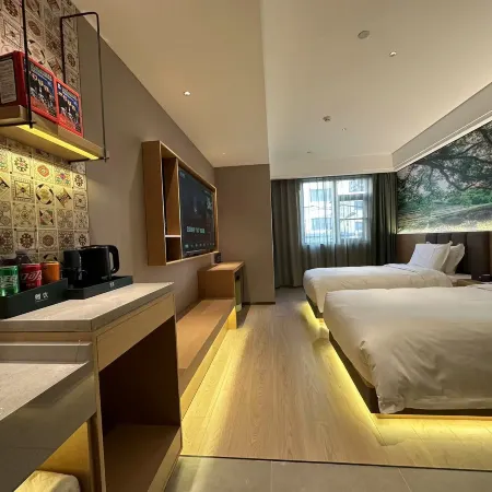 TRUE GO Hotel (Beijing Chaoyang Gongyuan Jintai Road Subway Station) Отели рядом с достопримечательностью «Станция Sihui»