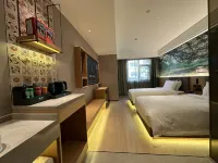 TRUE GO Hotel (Beijing Chaoyang Gongyuan Jintai Road Subway Station) - balkon