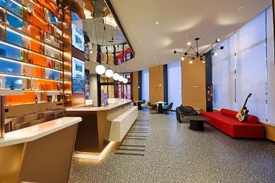 Ibis Hotel (Changbai Mountain Beauty Pine Tourist Center) โรงแรมใกล้จุดชมวิวเวทมนตร์